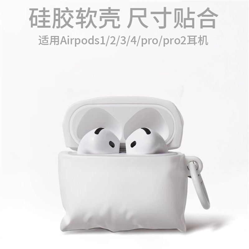 Ốp bảo vệ chống sốc – Dành cho AirPods Pro, Pro 2, AirPods 3, AirPods 4 – Case AirPods – Chống trầy xước, chống va đập, bảo vệ toàn diện